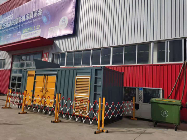 饶平一起发电机滑环环火停机事件分析报告