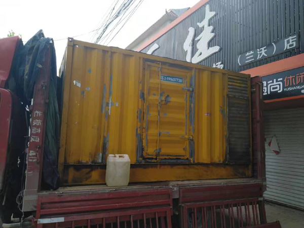 饶平发电机组的结构分析及功能原理