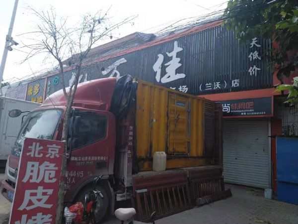 饶平租赁发电机-柴油发电机组在火车站的应用 