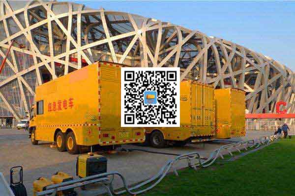 饶平发电车出租-柴油发电机组并机控制问题