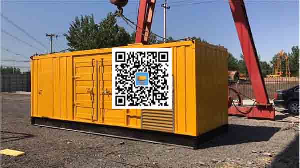 饶平发电车出租-关于柴油发电机组水箱污垢的产生与清理