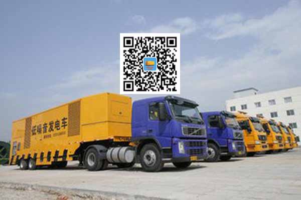 饶平发电车出租柴油发电机的优势都有哪些