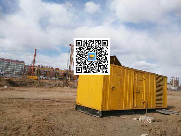 饶平发电机-变压器组保护产品