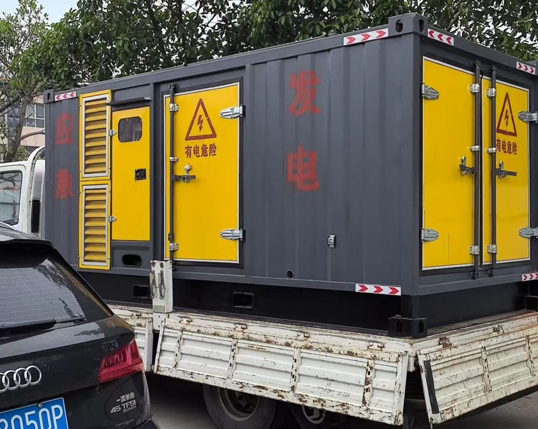 饶平发电机出租：可靠的电力保障解决方案