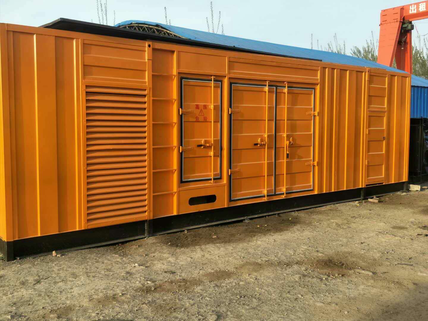 饶平如何判断柴油发电机组的蓄电池是否出现硫化现象？